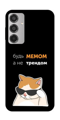 Чехол itsPrint Будь мемом для Samsung Galaxy M35 5G