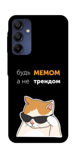 Чехол itsPrint Будь мемом для Samsung Galaxy A16 5G