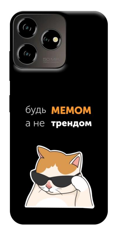 Чехол itsPrint Будь мемом для ZTE Blade V50 Desing 4G, надписи, купить оптом с доставкой