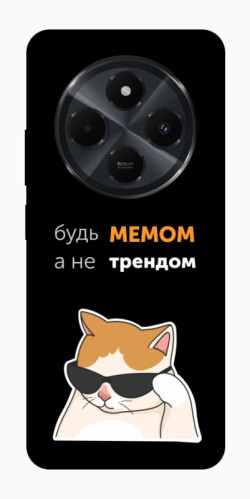 Чехол itsPrint Будь мемом для Xiaomi Redmi 14C / Poco C75