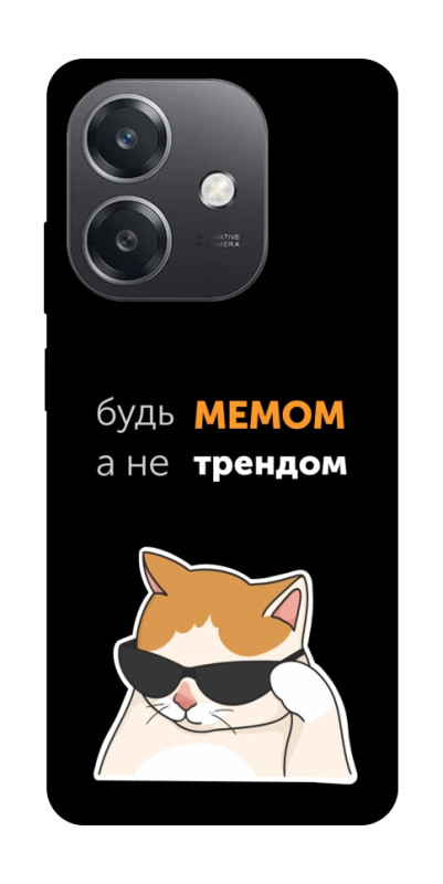 Чехол itsPrint Будь мемом для Oppo A3 4G, надписи, купить оптом с доставкой