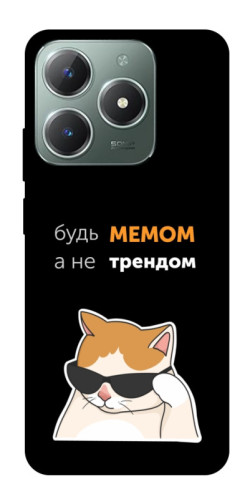 Чохол itsPrint Будь мемом для Realme C61 4G