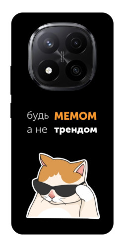 Чехол itsPrint Будь мемом для Xiaomi Redmi Note 14 Pro+ 5G