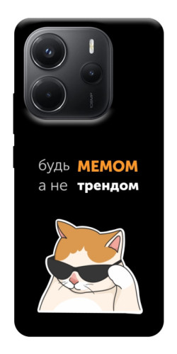 Чехол itsPrint Будь мемом для Xiaomi Redmi Note 14 4G (Int. version)