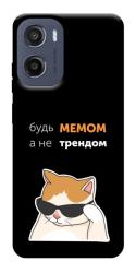 Чехол itsPrint Будь мемом для Motorola Moto G05