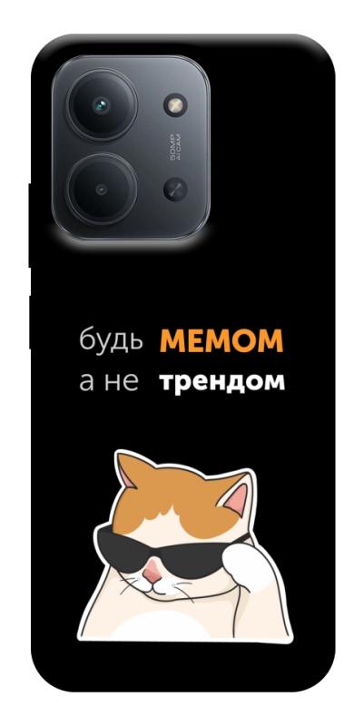 Чехол itsPrint Будь мемом для Xiaomi Redmi 15C (EU), надписи, купить оптом с доставкой