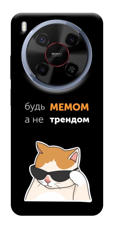 Чехол itsPrint Будь мемом для ZTE Nubia V70 Max, надписи, купить оптом с доставкой