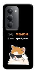 Чехол itsPrint Будь мемом для Xiaomi Redmi 15 (EU)