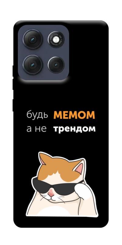 Чехол itsPrint Будь мемом для Motorola Moto G86 Power, надписи, купить оптом с доставкой