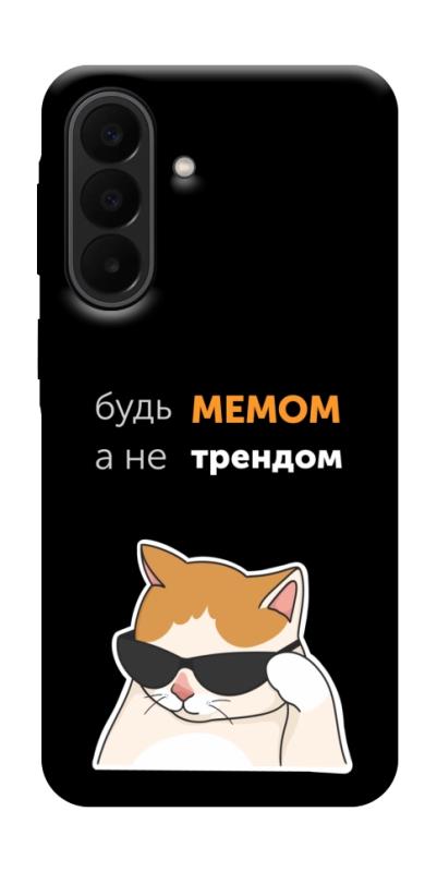 Чохол itsPrint Будь мемом для Samsung Galaxy A27, написи, купити оптом з доставкою