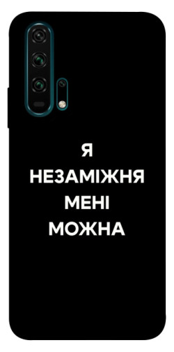 Чехол itsPrint Я незаміжня для Huawei Honor 20 Pro