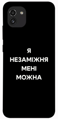 Чехол itsPrint Я незаміжня для Samsung Galaxy A03