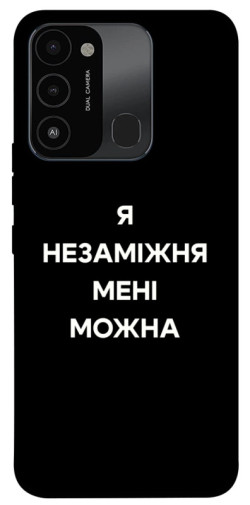 Чехол itsPrint Я незаміжня для Tecno Spark Go 2022 (KG5m)