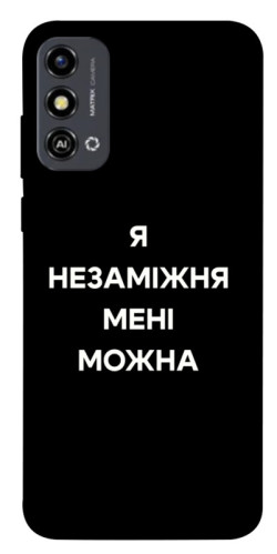 Чехол itsPrint Я незаміжня для ZTE Blade A53