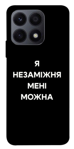 Чехол itsPrint Я незаміжня для Huawei Honor X8a