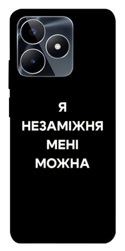 Чехол itsPrint Я незаміжня для Realme C53