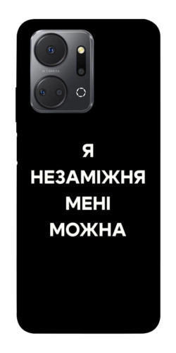 Чехол itsPrint Я незаміжня для Huawei Honor X7a