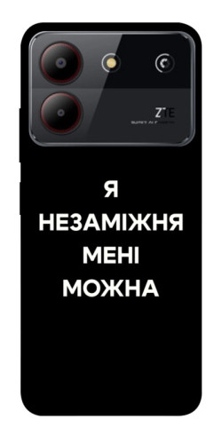 Чехол itsPrint Я незаміжня для ZTE Blade A54 4G