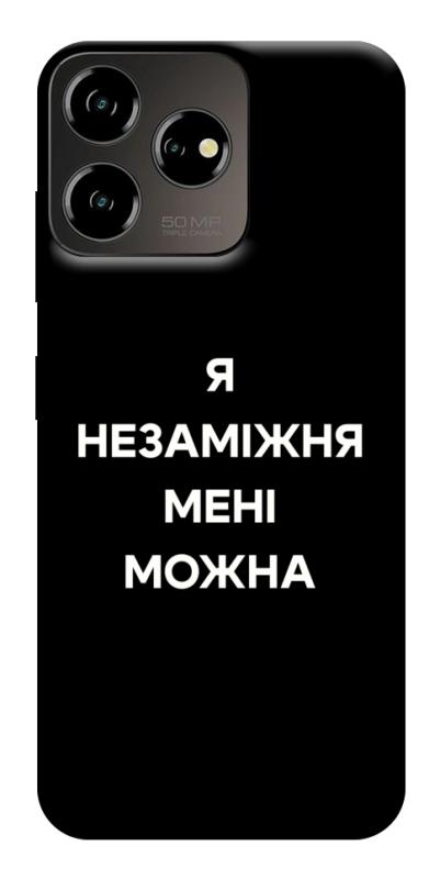 Чохол itsPrint Я незаміжня для ZTE Blade V50 Desing 4G, написи, купити оптом з доставкою