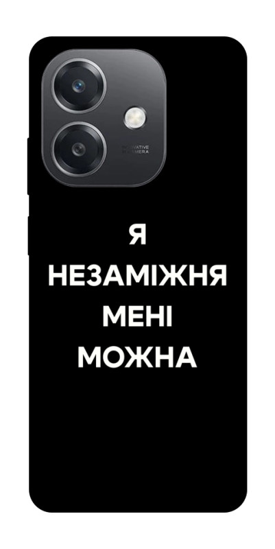 Чехол itsPrint Я незаміжня для Oppo A3 4G, надписи, купить оптом с доставкой