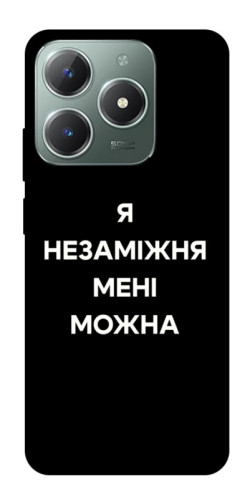 Чохол itsPrint Я незаміжня для Realme C61 4G