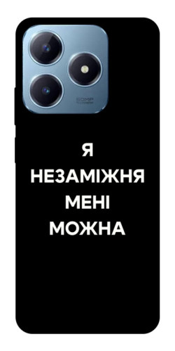 Чехол itsPrint Я незаміжня для Realme C63 4G
