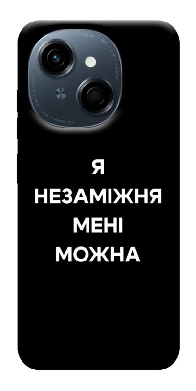 Чехол itsPrint Я незаміжня для TECNO Spark Go 1, надписи, купить оптом с доставкой