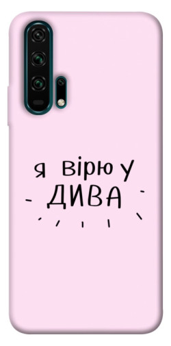 Чехол itsPrint Вірю у дива для Huawei Honor 20 Pro