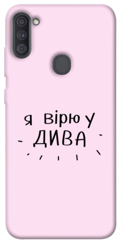 Чехол itsPrint Вірю у дива для Samsung Galaxy A11