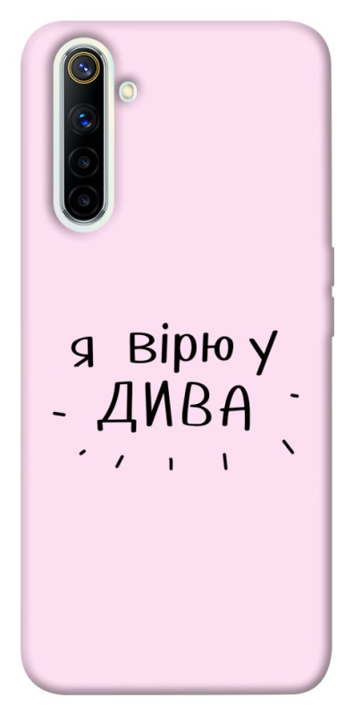 Чехол itsPrint Вірю у дива для Realme 6, надписи, купить оптом с доставкой