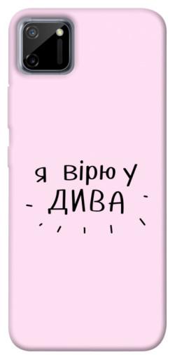 Чехол itsPrint Вірю у дива для Realme C11