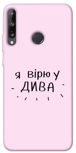 Чехол itsPrint Вірю у дива для Huawei P40 Lite E / Y7p (2020)