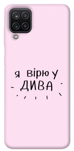 Чехол itsPrint Вірю у дива для Samsung Galaxy A12