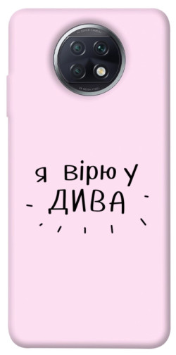 Чехол itsPrint Вірю у дива для Xiaomi Redmi Note 9 5G / Note 9T