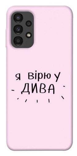 Чехол itsPrint Вірю у дива для Samsung Galaxy A13 4G