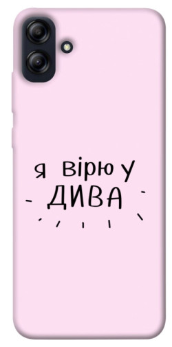 Чехол itsPrint Вірю у дива для Samsung Galaxy A04e