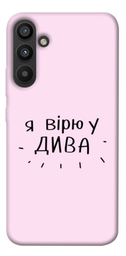 Чехол itsPrint Вірю у дива для Samsung Galaxy A34 5G