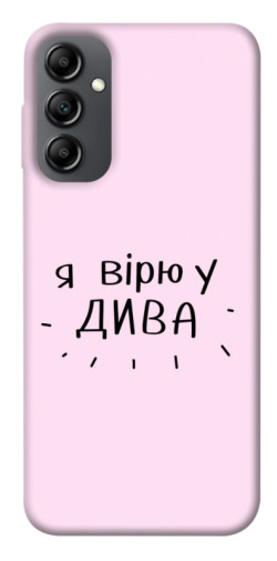 Чехол itsPrint Вірю у дива для Samsung Galaxy A14 4G/5G