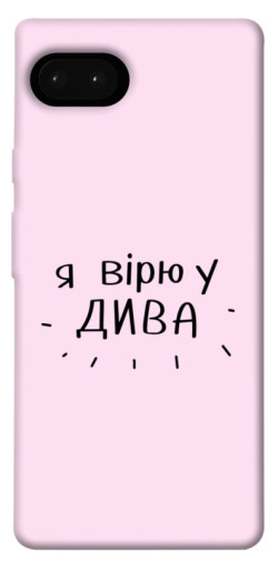 Чехол itsPrint Вірю у дива для Google Pixel 7a