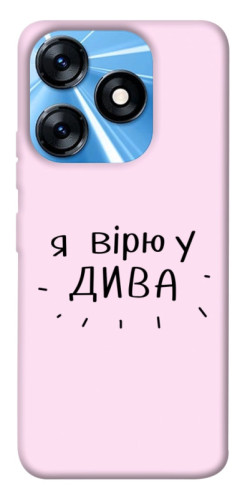 Чохол itsPrint Вірю у дива для TECNO Spark 10 Pro