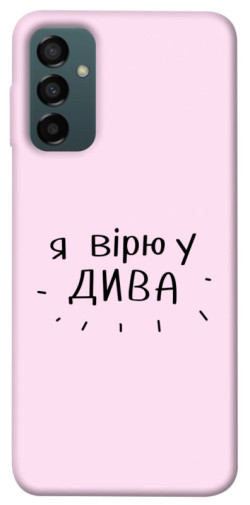 Чехол itsPrint Вірю у дива для Samsung Galaxy M34 5G