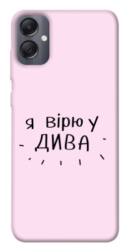 Чехол itsPrint Вірю у дива для Samsung Galaxy A05