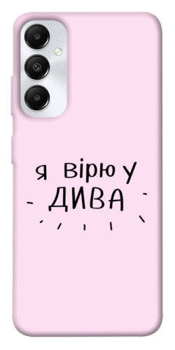 Чехол itsPrint Вірю у дива для Samsung Galaxy A05s