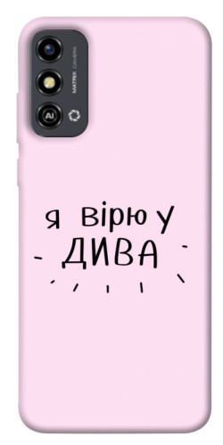 Чехол itsPrint Вірю у дива для ZTE Blade A53