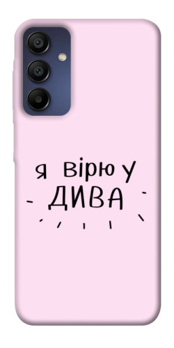 Чехол itsPrint Вірю у дива для Samsung Galaxy A15 4G/5G