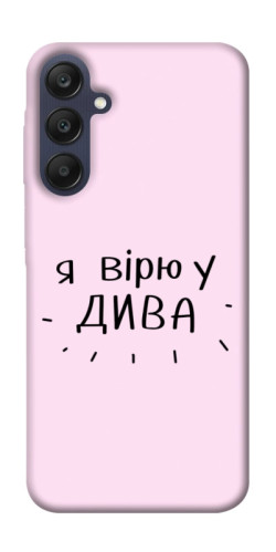 Чехол itsPrint Вірю у дива для Samsung Galaxy A25 5G