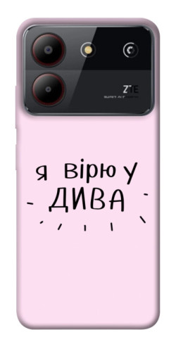 Чехол itsPrint Вірю у дива для ZTE Blade A54 4G