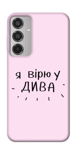 Чехол itsPrint Вірю у дива для Samsung Galaxy M35 5G