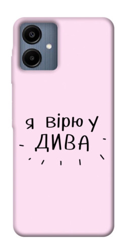 Чехол itsPrint Вірю у дива для Samsung Galaxy A06