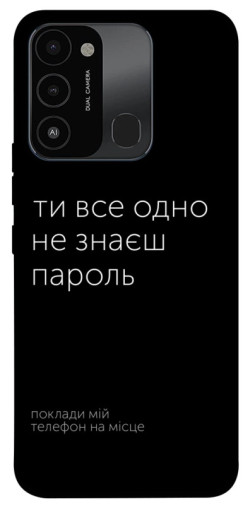 Чехол itsPrint Не знаєш пароль для TECNO Spark 8C